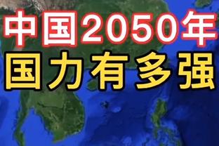 笑死！湖人VS猛龙赛中 拉塞尔&施罗德激情互演 还互相看不上嘲讽